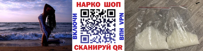 Экстази Тюмень