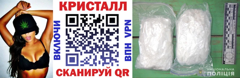 Купить  Тюмень  АМФ 98% 