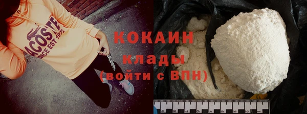 стаф Краснотурьинск