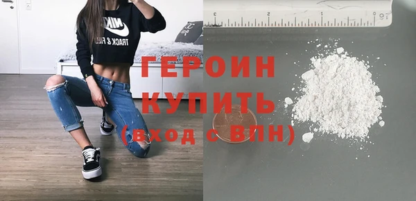 а пвп мука Краснослободск