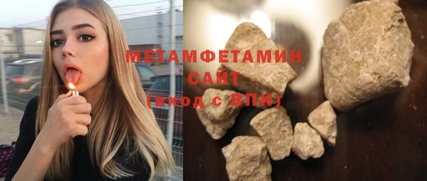 PSILOCYBIN Красноперекопск