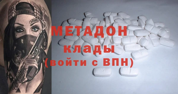 а пвп мука Краснослободск