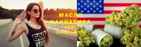 стаф Краснотурьинск
