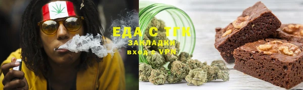 PSILOCYBIN Красноперекопск