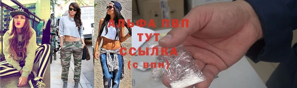 PSILOCYBIN Красноперекопск