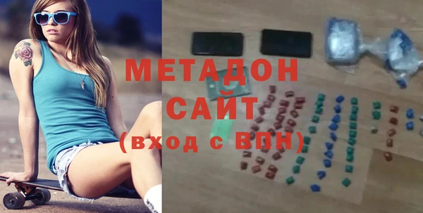 стаф Краснотурьинск