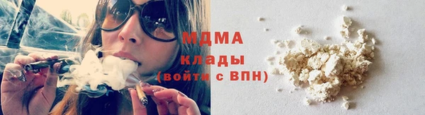 а пвп мука Краснослободск