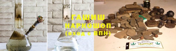 а пвп мука Краснослободск