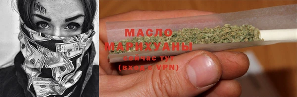 стаф Краснотурьинск