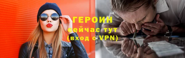 а пвп мука Краснослободск