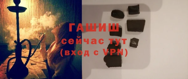 стаф Краснотурьинск