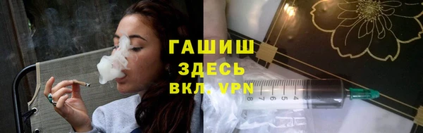 PSILOCYBIN Красноперекопск