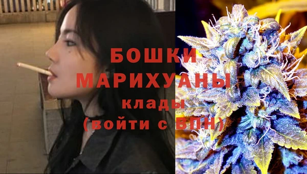 стаф Краснотурьинск