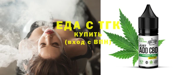 стаф Краснотурьинск