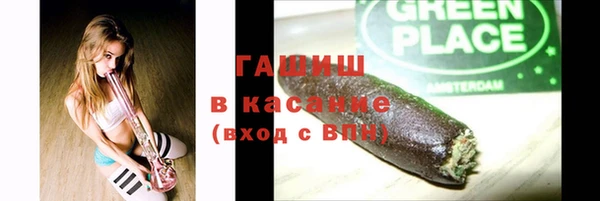 стаф Краснотурьинск