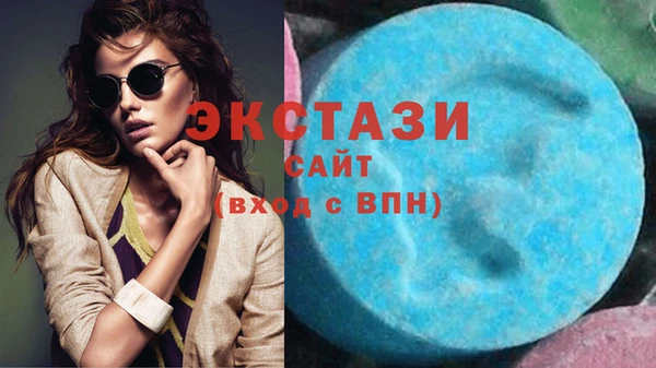 стаф Краснотурьинск