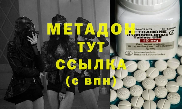 стаф Краснотурьинск