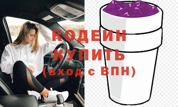 стаф Краснотурьинск