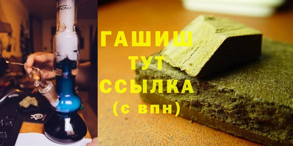 PSILOCYBIN Красноперекопск