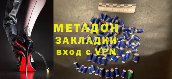 PSILOCYBIN Красноперекопск