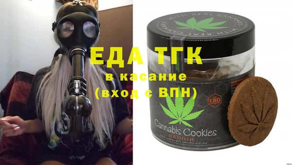 стаф Краснотурьинск