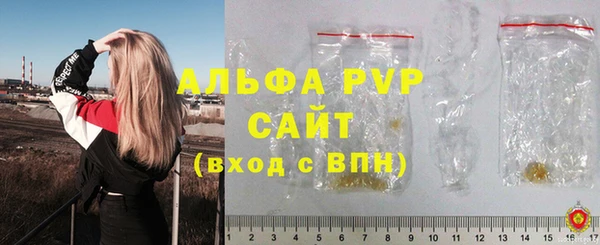 PSILOCYBIN Красноперекопск