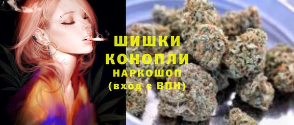 PSILOCYBIN Красноперекопск
