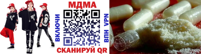 Купить где  Тюмень  MDMA VHQ 